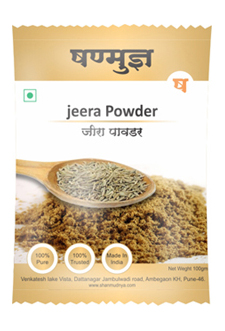 Shanmudnya - Jeera Powder